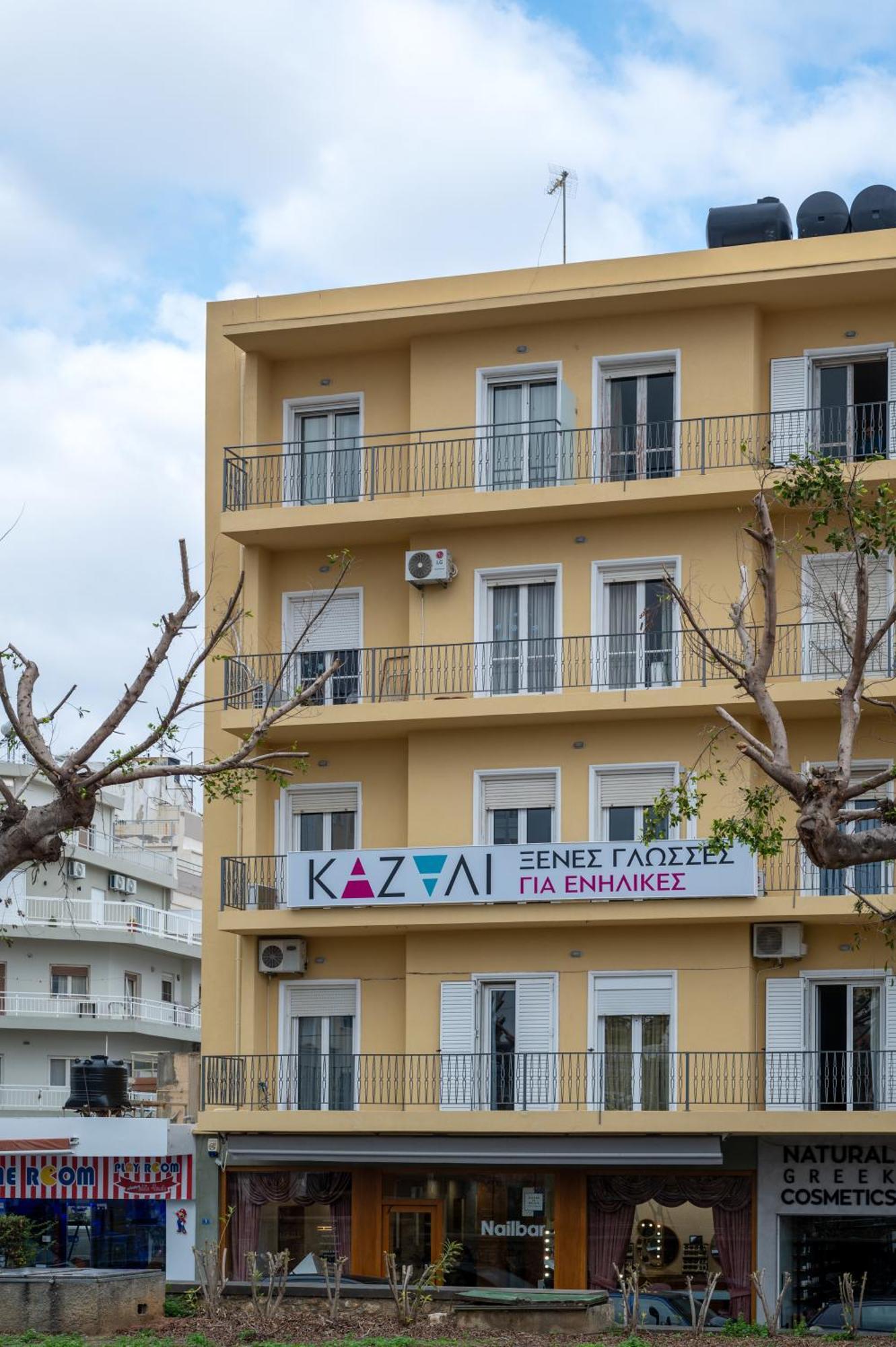 Theotokopoulos Park Renovated Apartment Heraklion Exteriör bild